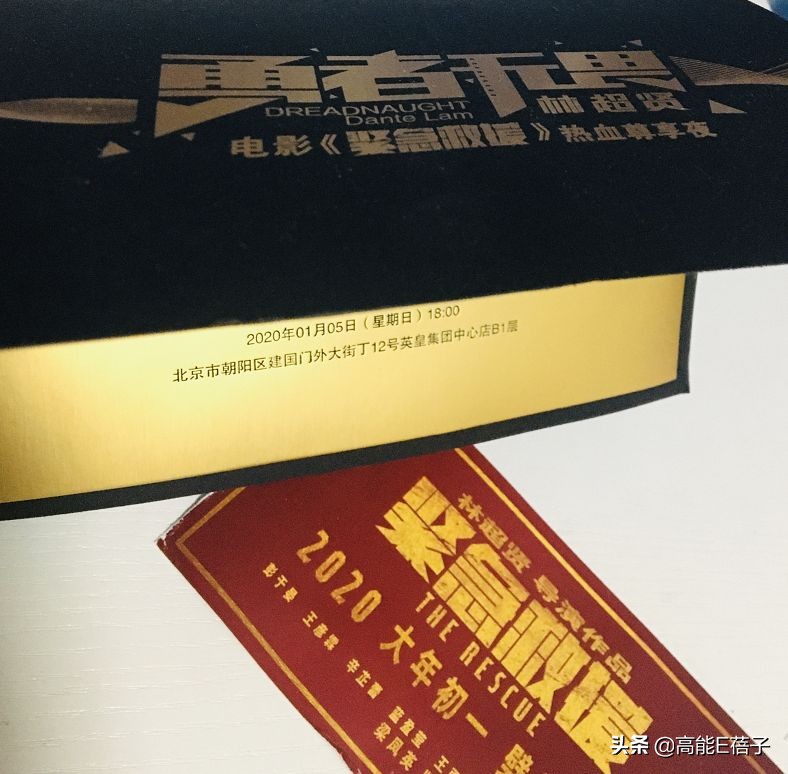 彭于晏你该做什么,彭于晏当爹的视频