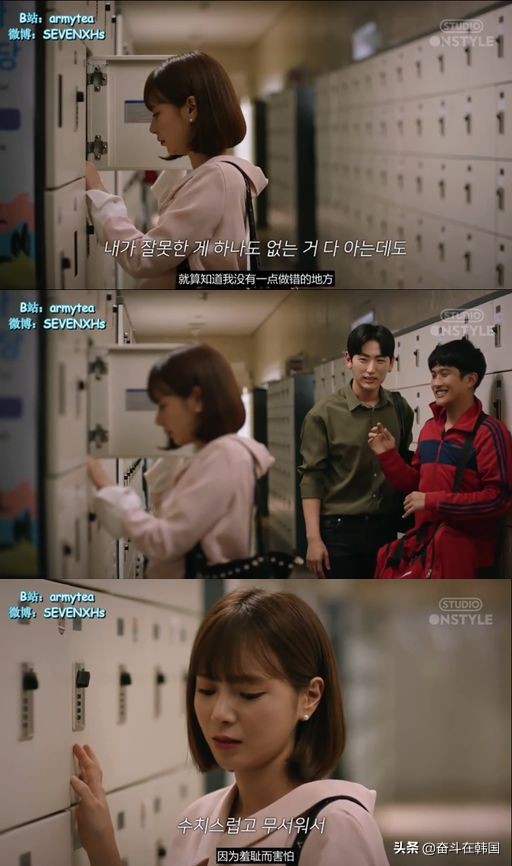 这竟然是预备教师说出的话:应该在胸部给她弄出点吻痕再下课...