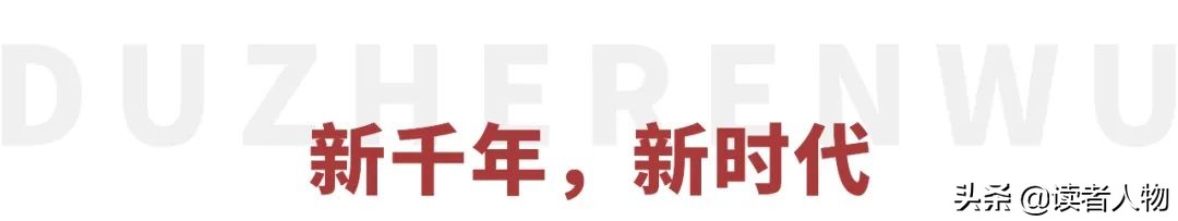 陈奕迅为什么叫忘词哥,忘词王周华健完整版