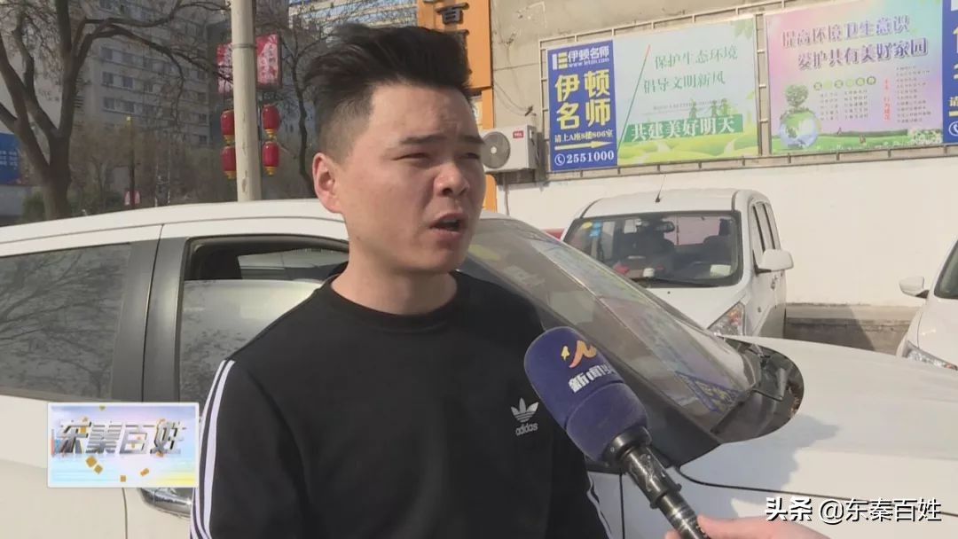 记者调查购车条款,车贷档案管理费多少钱