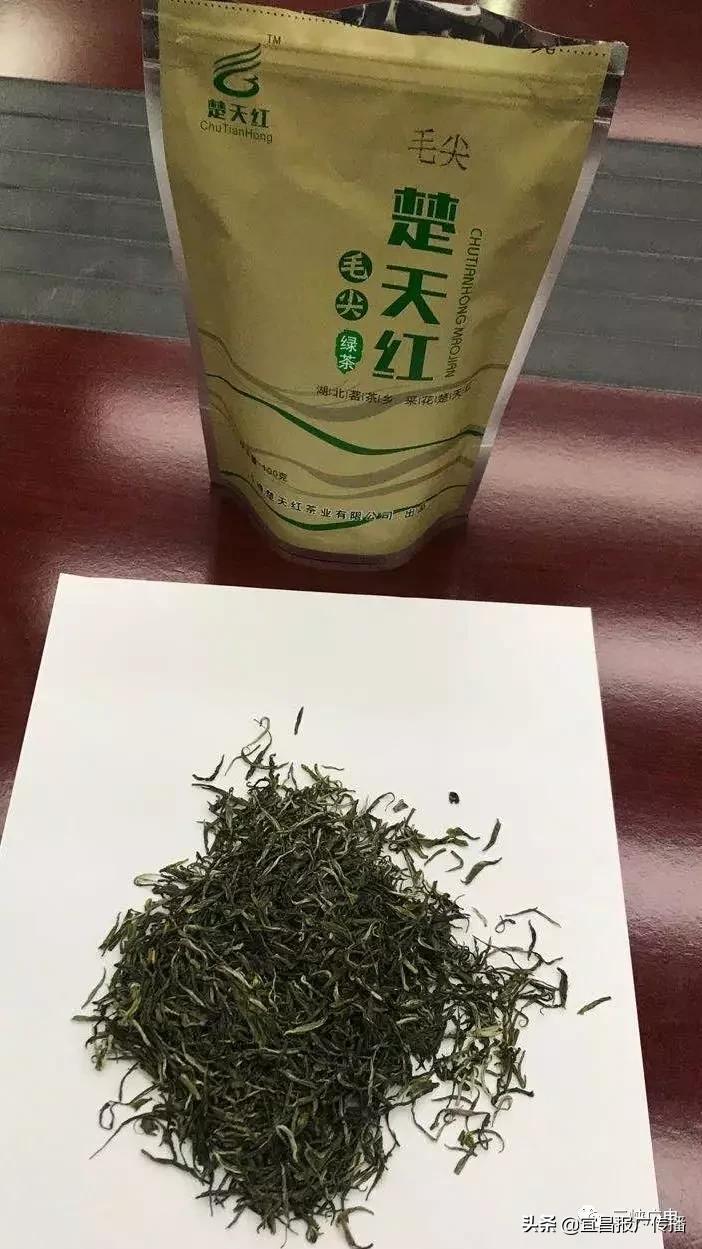 助茶农渡难关，宜昌春茶“百圆惠”上市