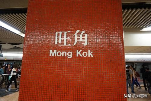 香港大商场购物攻略,香港购物指南攻略大全