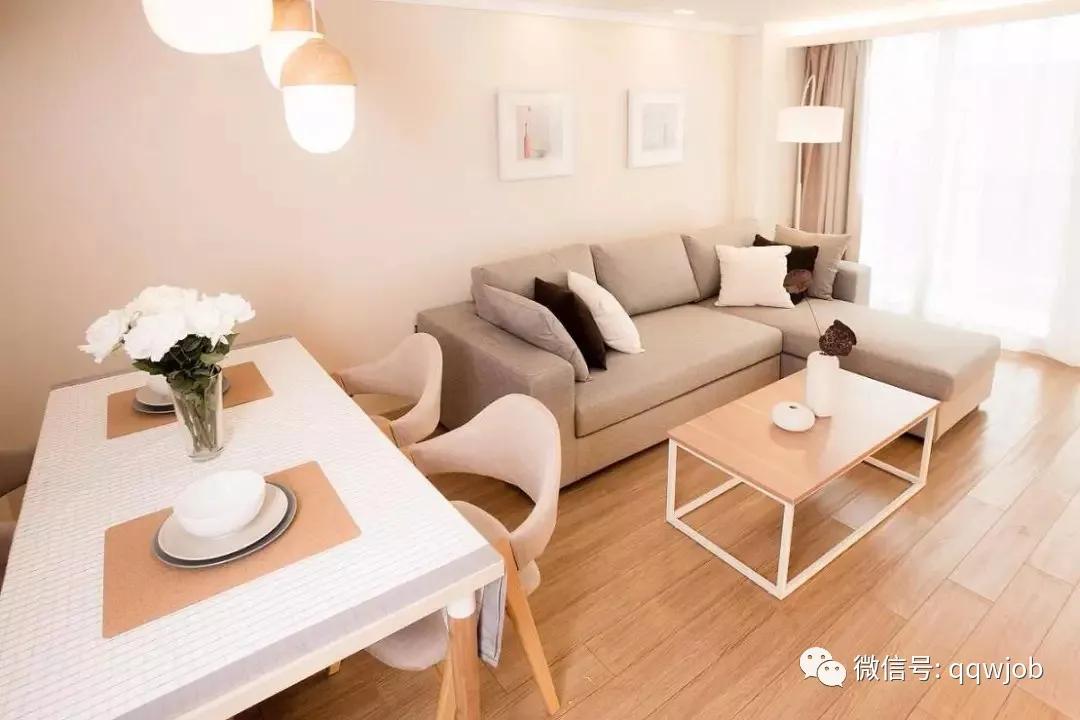 自如招聘靠谱么,自如招聘条件