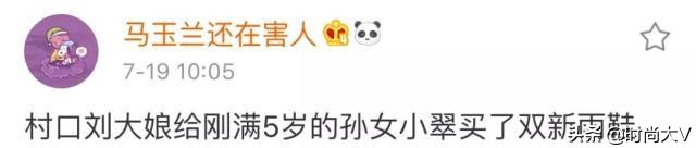 5千元一个蛇皮袋,香奈儿蛇皮袋包包