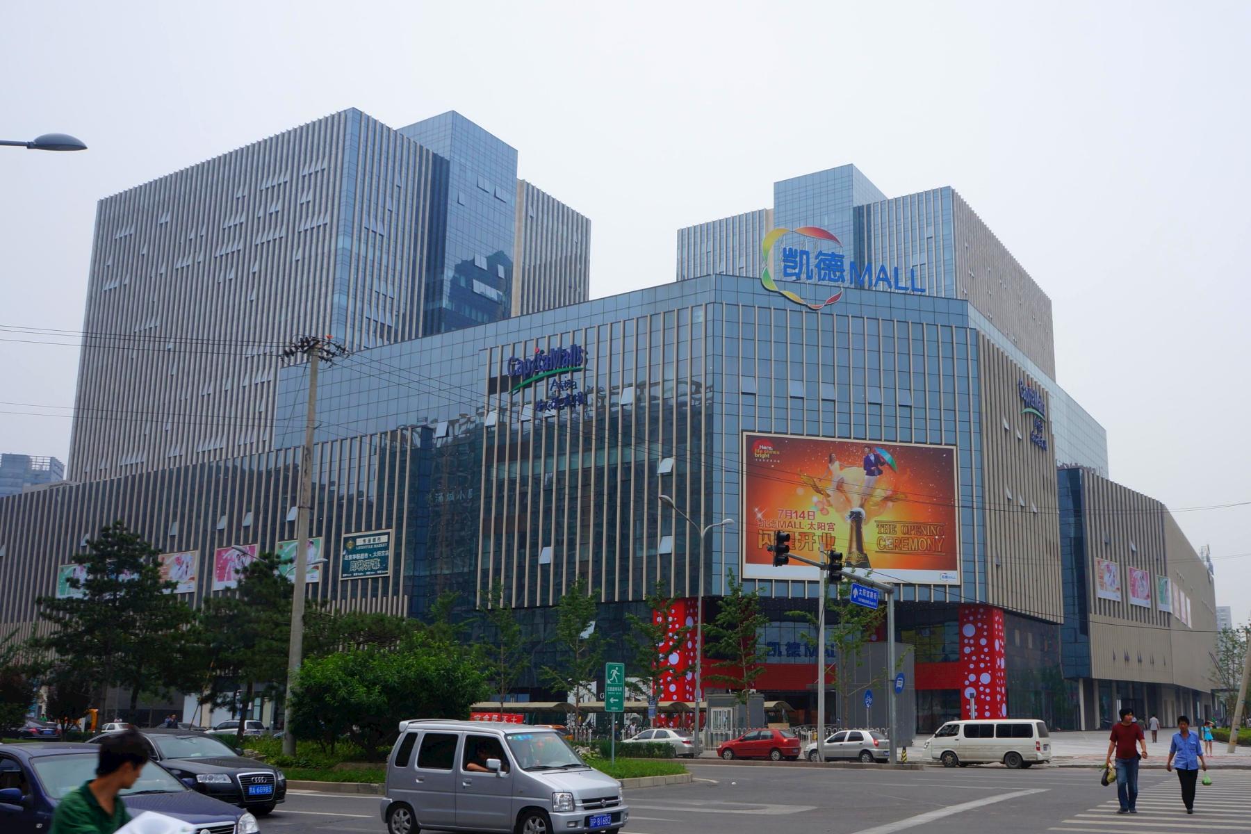 太阳公元是优质房产吗,太阳公元当年开盘时价格