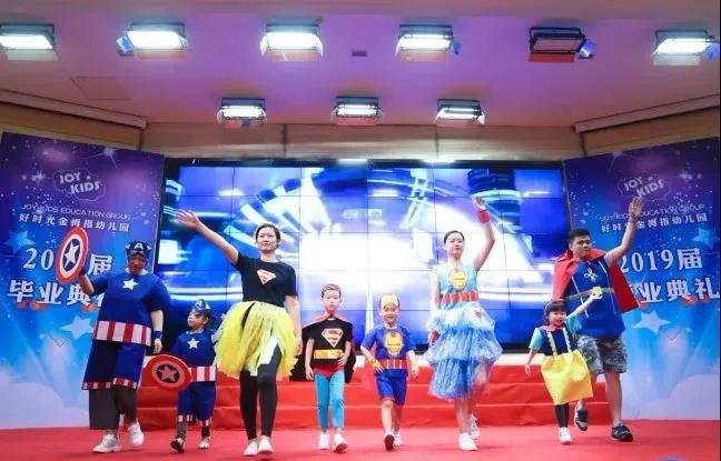 城区公办园报名条件,一级幼儿园招生简章