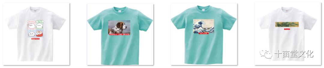 t恤定制图案素材下载,定制t恤了解一下