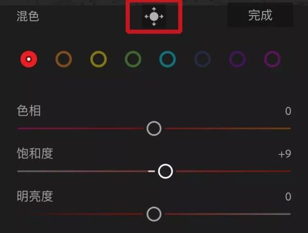 如何用snapseed提高画质,比snapseed还好用
