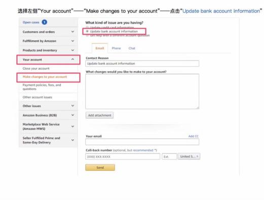 亚马逊美国站kyc审核什么意思,亚马逊美国站kyc审核