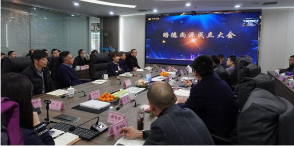 路德环境估值,路德环境上半年净利润