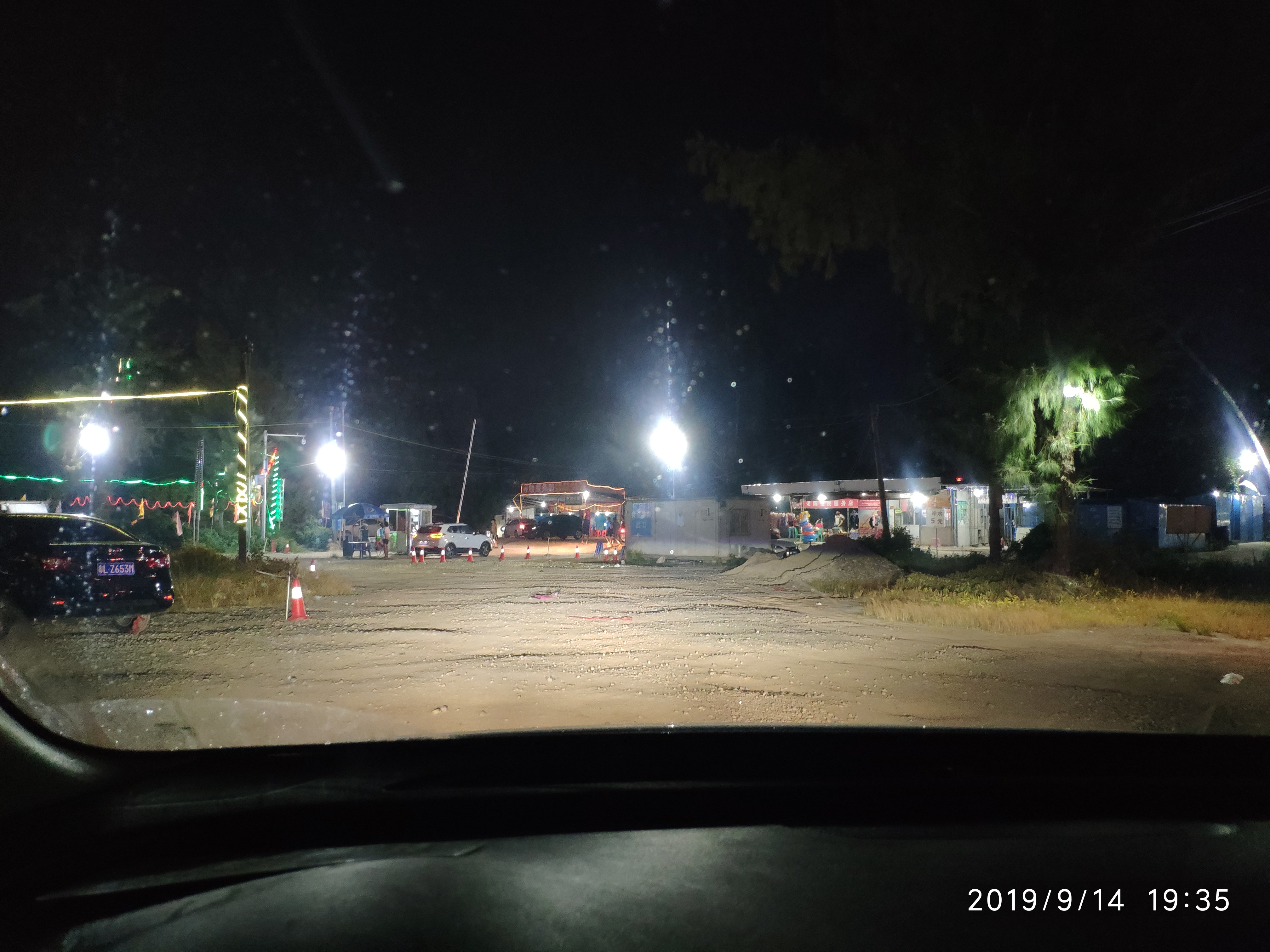 宋max电瓶免费换吗,宋max油电转换