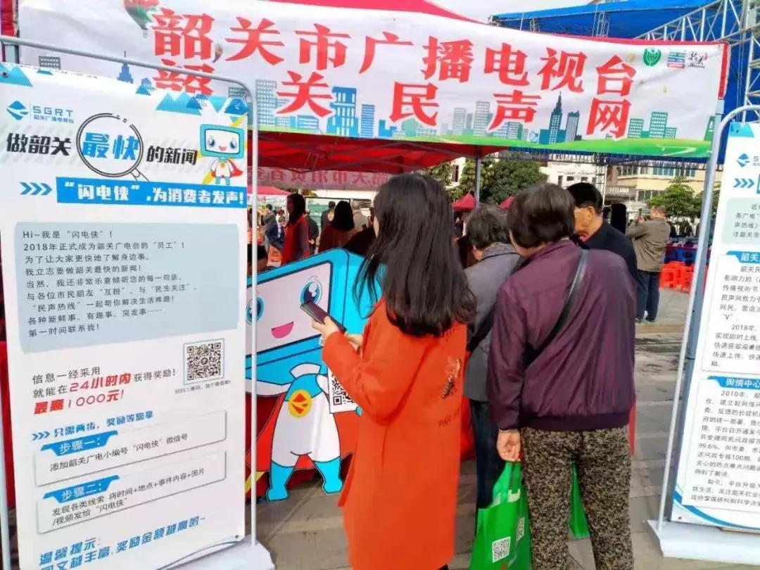 三包期手机出现问题,三包期内出现故障怎么解决