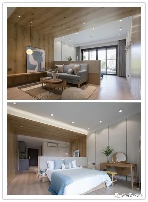 佛山高明绿地拾野川漫野日式别墅,佛山绿地拾野川星河度假民宿