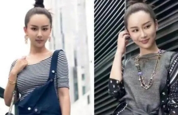 杨紫新发型卷刘海,杨紫最新的刘海造型