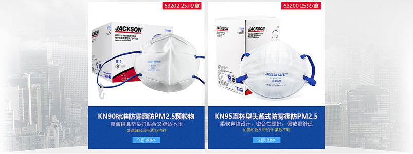 口罩防护海外口罩需求或将成为新增长点盘点知名国内外口罩公司