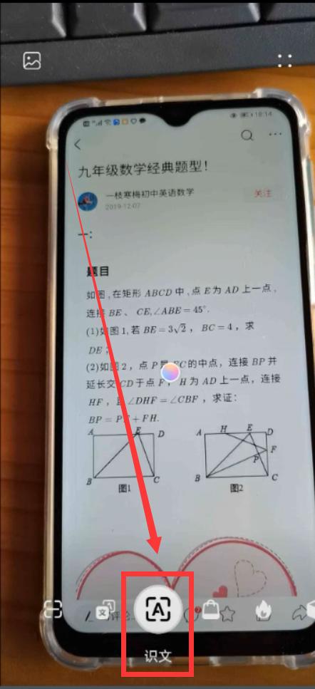 华为手机相机里隐藏的五个功能,华为手机的相机功能全部技巧