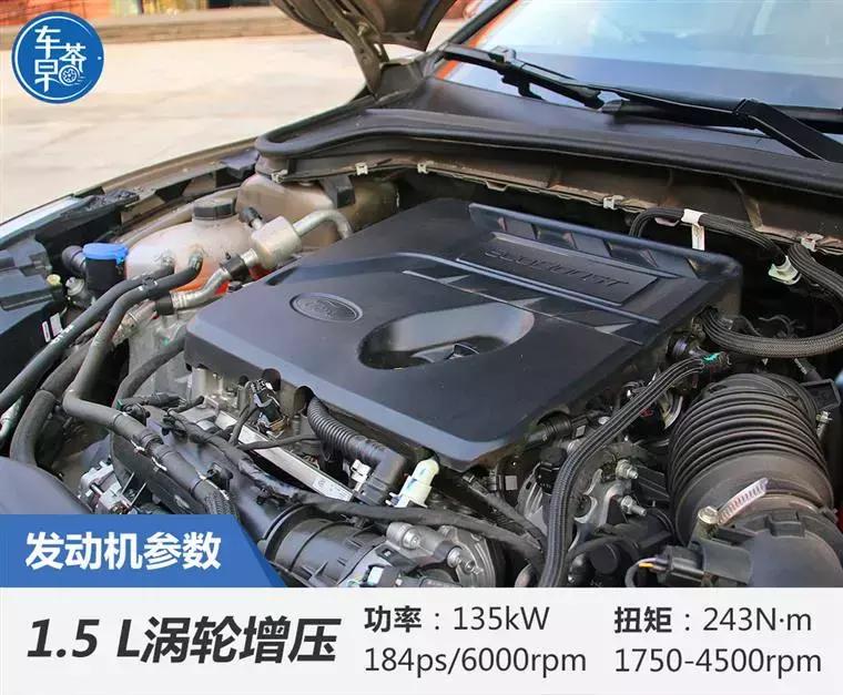 新一代福克斯24小时试驾,22款四缸1.5t福克斯试驾视频评测