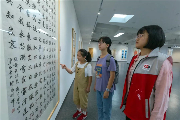 第二届退役军人书画艺术展开幕式,退役军人书画比赛