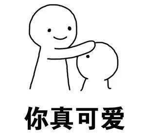 福州最牛逼的学校,被清华北大争着录取