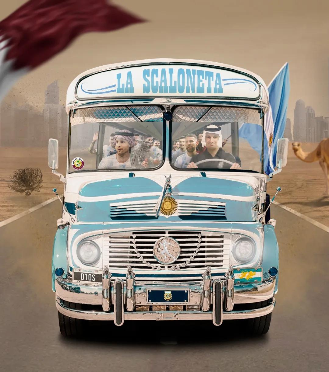 2022年卡塔尔世界杯阿根廷夺冠图,2022年卡塔尔世界杯阿根廷阵容