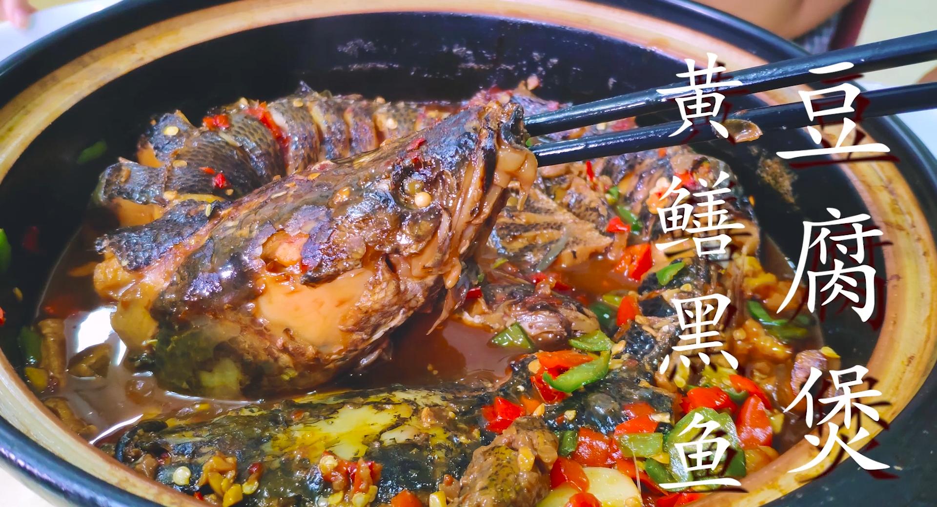 黑鱼片怎么做才没有腥味好吃,黑鱼咋做好吃家常做法