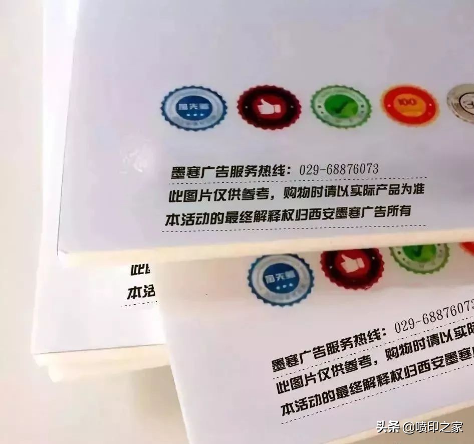 kt板实用设计,kt板几种风格