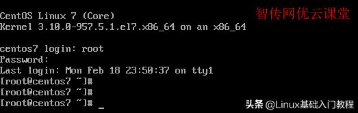 centos7忘记root密码怎么解决,centos7设置ip