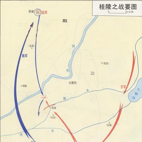 围魏救赵孙膑庞涓田忌的性格特点,围魏救赵是田忌和谁打仗