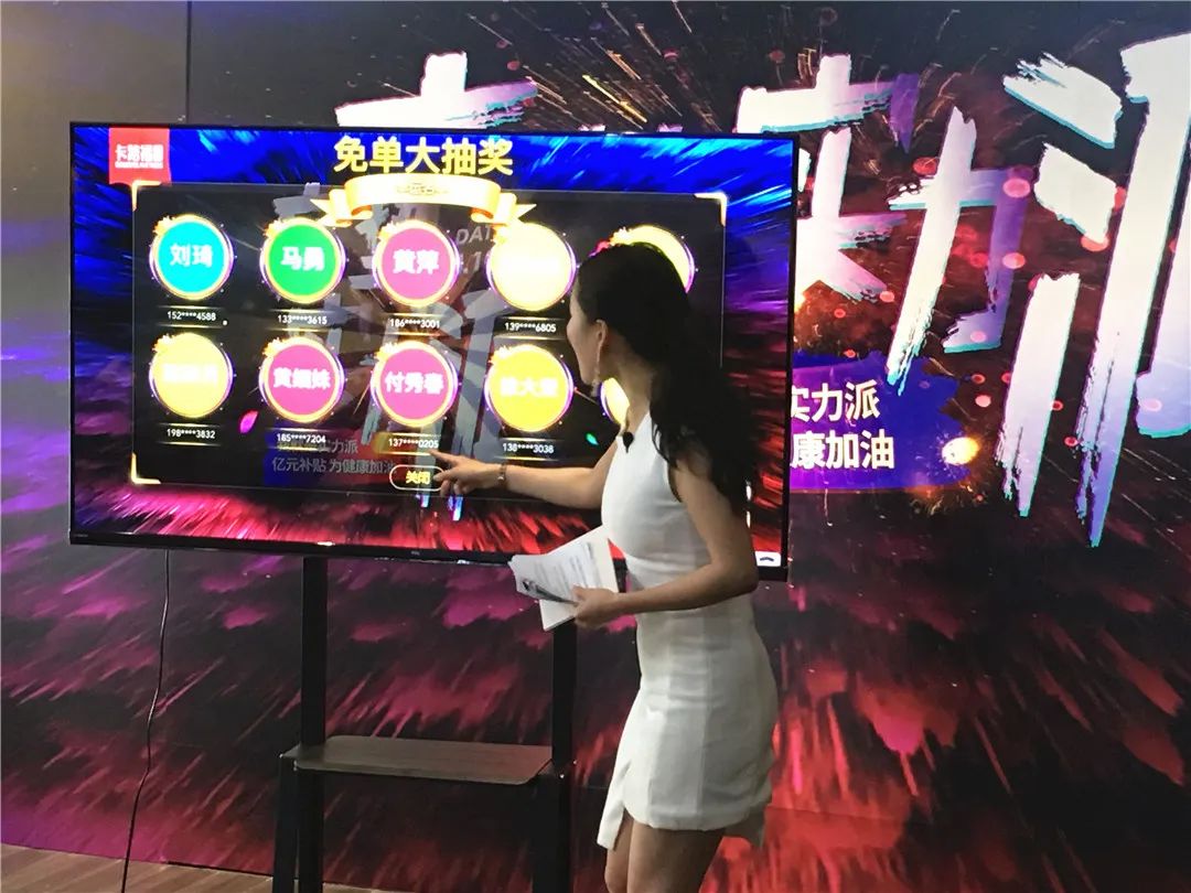 caluful床垫直播,caluful卡路福