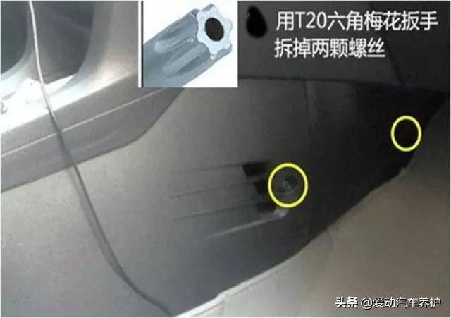 清洗空调蒸发箱的季节,怎么自己动手清洗汽车空调蒸发箱