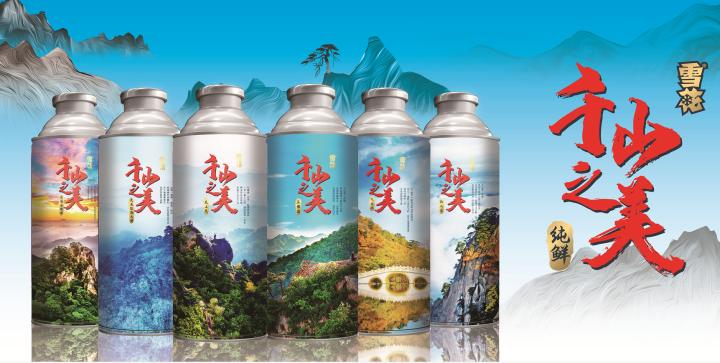 五一鞍山玉佛苑,鞍山玉佛苑春节