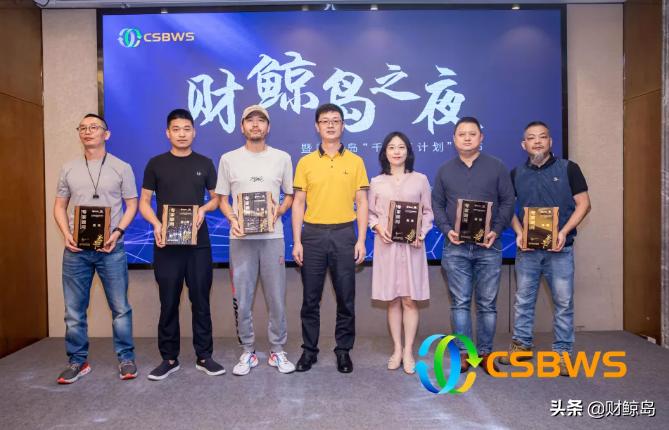 中国财富峰会最新进展,2023年中国财富峰会