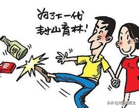 卵子也“看脸”长相不好受孕难你的这4个习惯让精子越长越丑