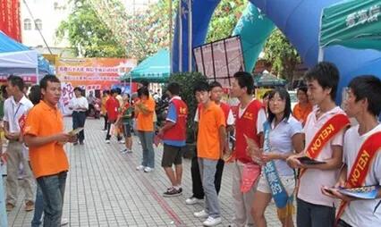 学生假期做兼职怎样防止被骗,大学生暑期兼职谨防沦为骗子