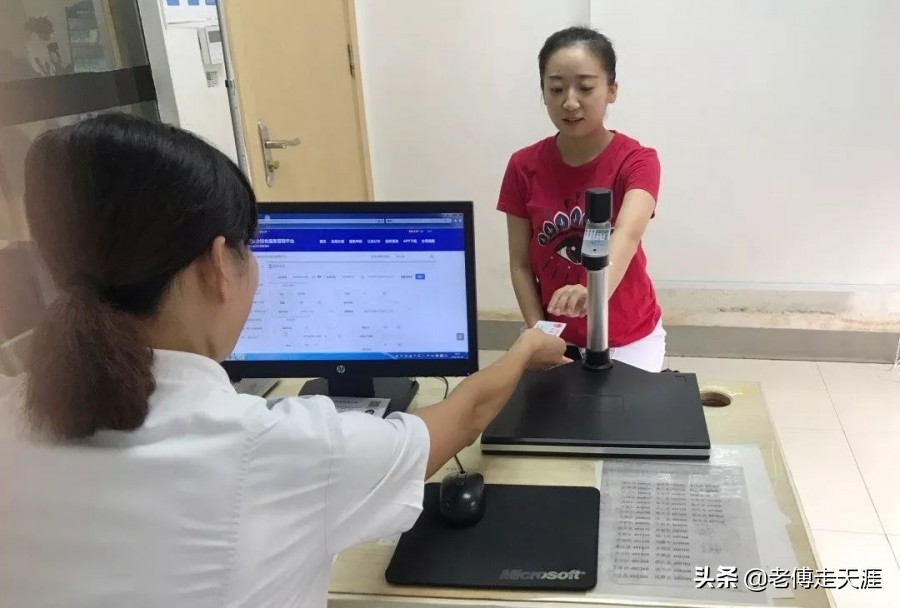 梁平区换驾驶证在哪点体检,重庆梁平驾驶证换证流程最新规定