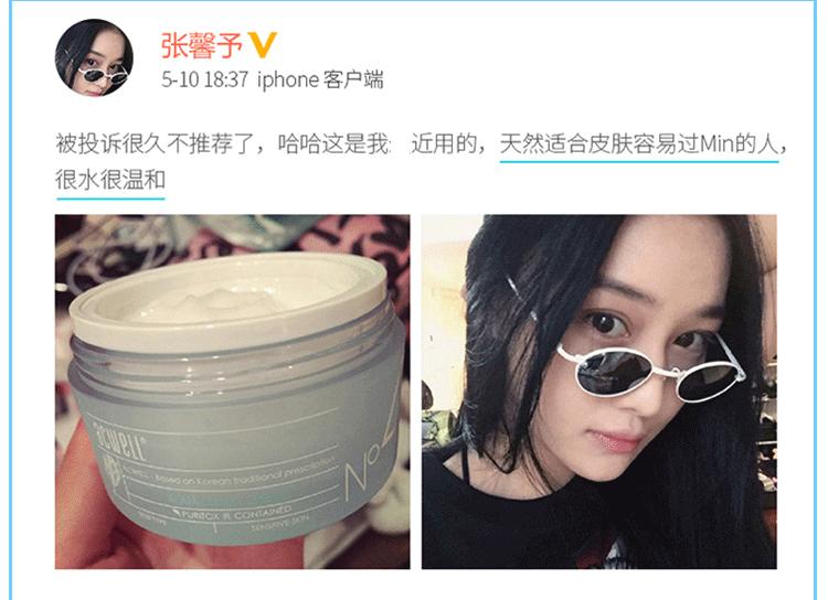 李佳琦推荐女神必备款口红,李佳琦推荐国民女神