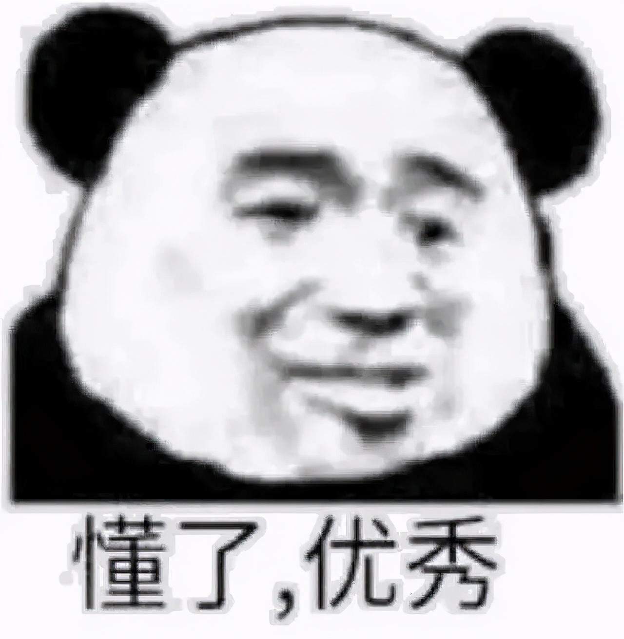 口碑最好的十款奶粉都是什么,20款知名奶粉深度测评