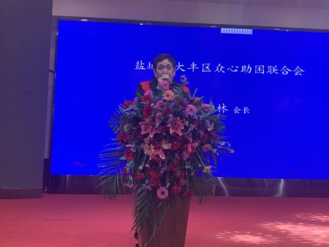 回首过去勠力同心展望未来,回首共同奋斗历程