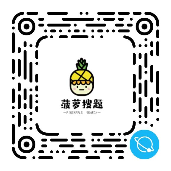 学习便捷工具,方便学习的学习工具