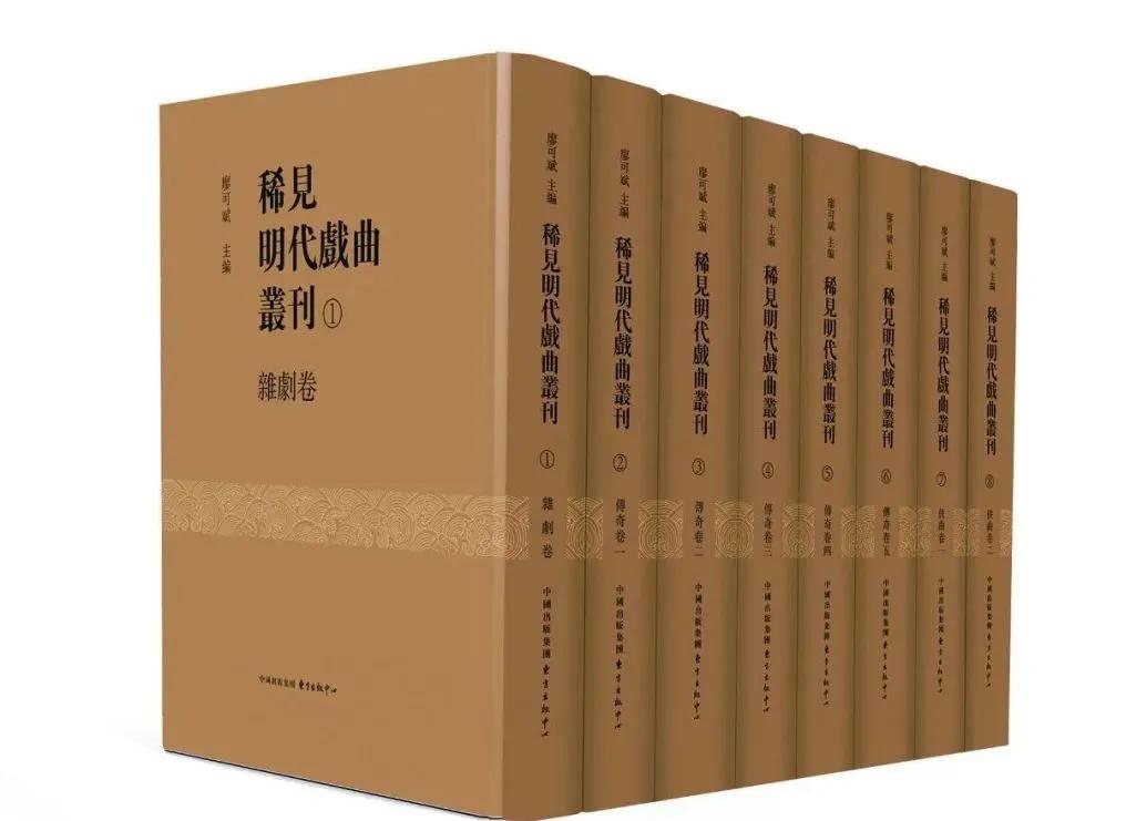 等这一天等太久了原版,等这一天等太久了完整版