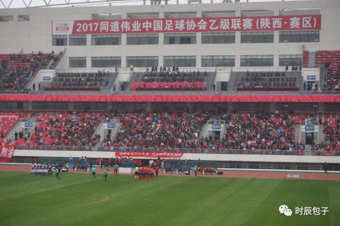 闀垮畨绔炴妧娓崡涓诲満,闄曡タ闀垮畨绔炴妧娓崡浣撹偛涓績