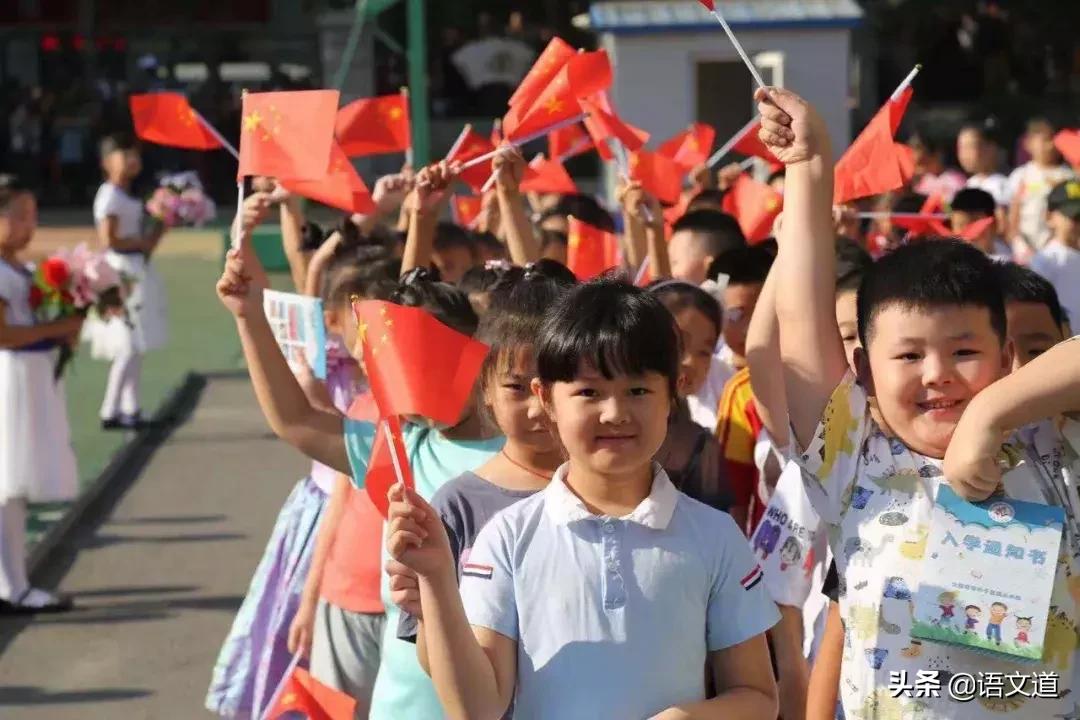 大连小学开学季,大连开学时间