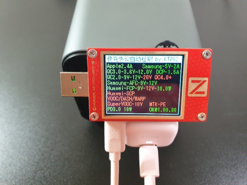 ​一见倾心！UIBI柚比“小冰块”迷你PD快速充电套装体验