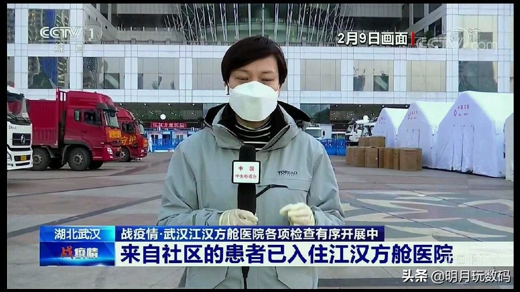 探路者英雄系列冲锋衣,探路者冲锋衣广告勇敢的心