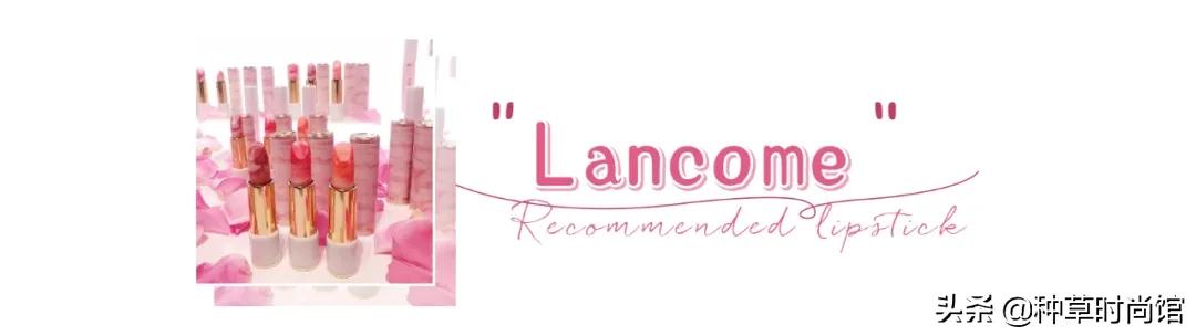 没有秋天的奶茶但有秋天口红,秋天的一杯奶茶口红