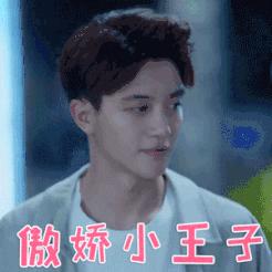 No.154大白之后，又见大蓝——高姿大蓝水