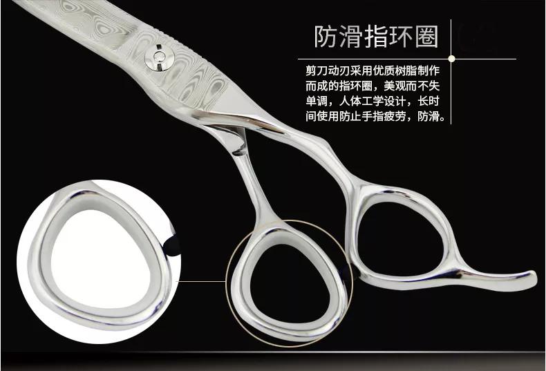 剪刀保养视频,剪刀保养方法教程视频大全