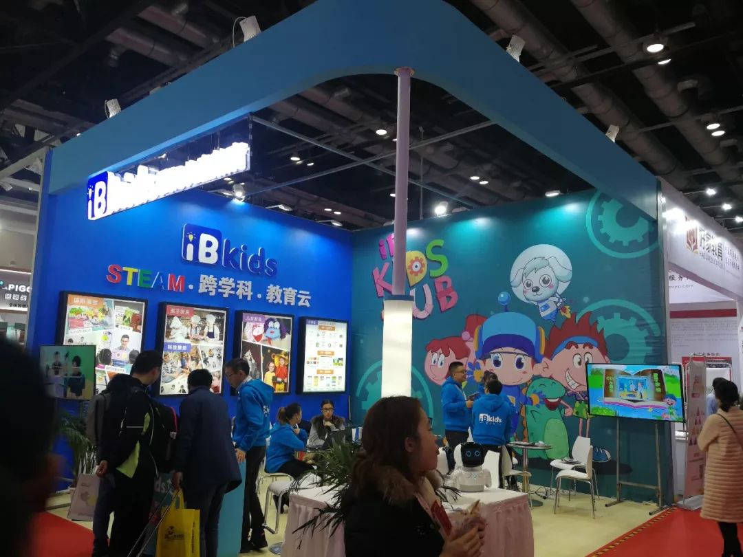 2022年创业加盟博览会时间,什么是加盟创业博览会