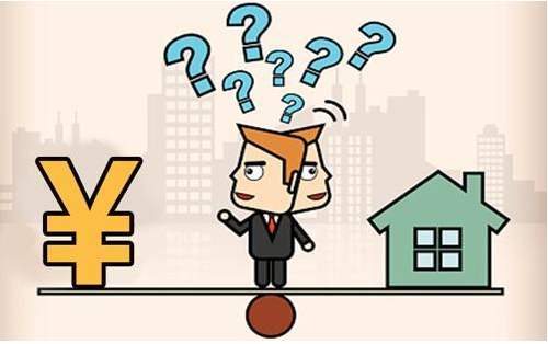 房贷下不来首付不给退,买房按揭下不来首付款能退吗