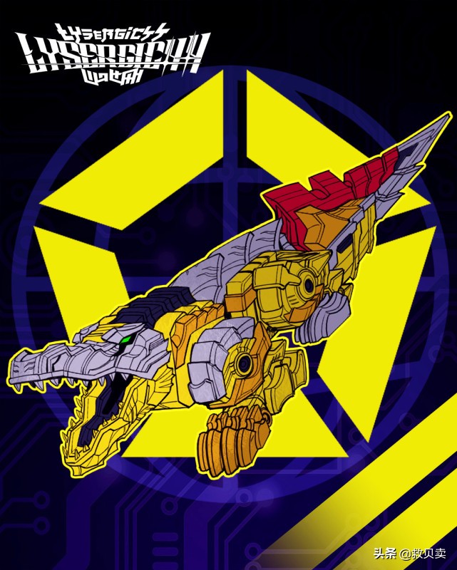 超级战队机械登场,盘点超级战队系列登场机械巨人